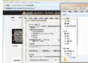 相册密码怎么设置，相册密码忘了怎么办 问题也忘了