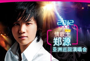 梦中情人真的存在吗，梦中情人的意思是什么生肖