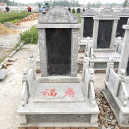 墓碑怎么写碑文，墓碑碑文格式大全