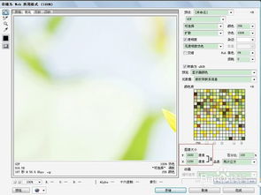 怎么调整照片像素宽高比，手机怎么调整照片像素