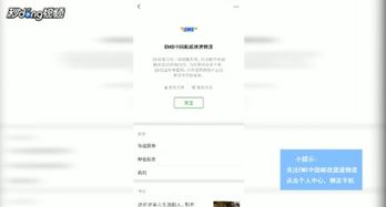 手机号查询快递物流信息入口，中国邮政手机号码一键查询快递
