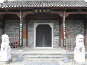浮梁古县衙简介，浮梁古县衙门票