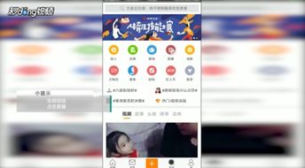 微博怎么看直播记录，微博怎么看直播回放2022