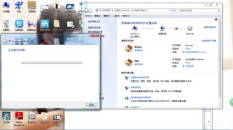 电脑连接wifi怎么连接win11，电脑连接wifi怎么连接没有密码
