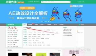 软件课程设计，软件测试课程