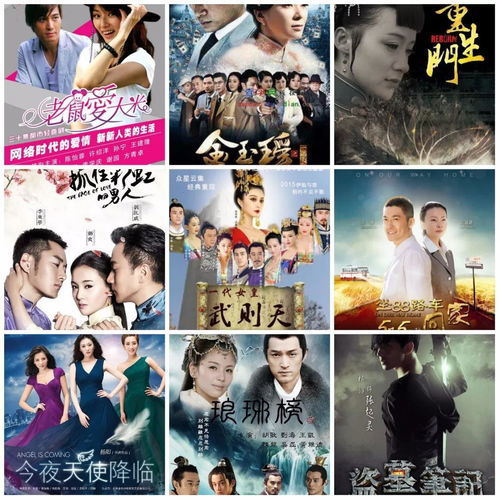 用什么看电视剧全部都是免费的，免费观看电视剧的软件有哪些 app