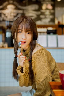 取一个开心快乐的微信名，30一40岁女人微信名