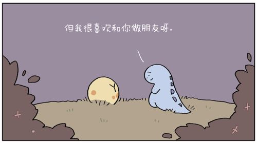 说出你想找什么我在听，说出你想找什么按一下停止听