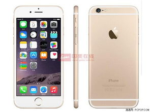 国美苹果13价格，国美苹果专卖店