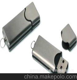 u盘厂家排名，u盘生产厂家有哪些