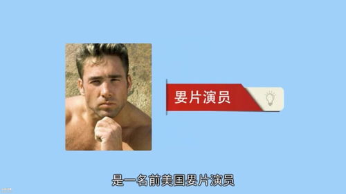 二次元兄贵什么梗，为什么叫兄贵