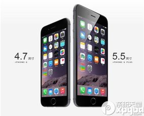 无法激活iphone因为无法接通激活服务器，无法激活iphone需要更新以激活iphone