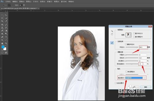 ps怎么抠图放在另一个图，ps怎么抠图换背景透明