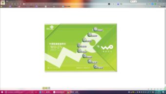 联通光猫管理员密码忘记了怎么办，联通光猫怎么改wifi密码