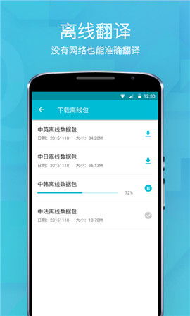 在线扫一扫拍照翻译，文言文拍照翻译在线使用