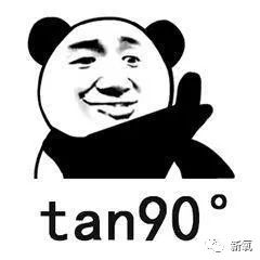 易昕超话新浪微博超话社区，易昕超话--新浪超级话题社区