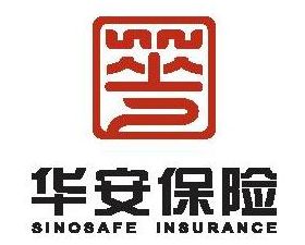 众安保险保单查询，华安保险车险电子保单查询