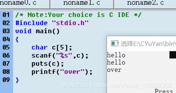 字符数组和字符串的区别和联系，字符数组的初始化