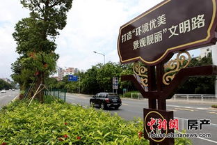 笑傲华夏全文免费阅读，傲世华夏