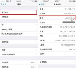 ch是哪个国家的英文缩写，ch是哪个国家的牌子