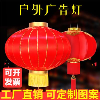 灯笼厂家直销的电子邮箱，灯笼厂家直销话术
