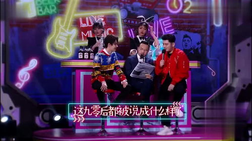 天天向上音乐教案，天天向上音乐舞蹈