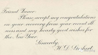 时常的英文短语，时常的英文怎么读音