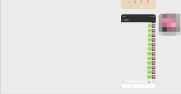 截长图iphone，截长图电脑快捷键