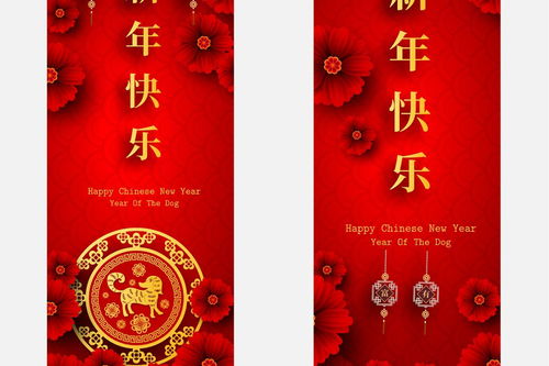 形容过年的成语有哪些，形容过年的成语句子