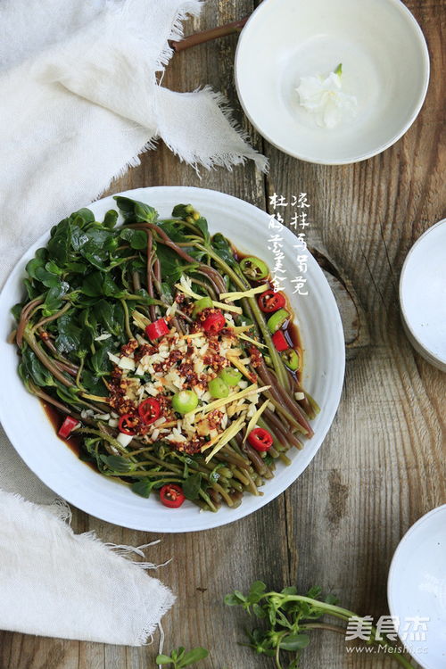 马齿菜哪三种人不能吃，凉拌马齿苋的做法大全窍门