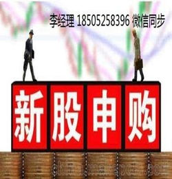 公司上市需要具备哪些条件，上市的要求有哪些条件