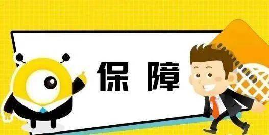 高危职业有哪些工种，退休高危职业有哪些