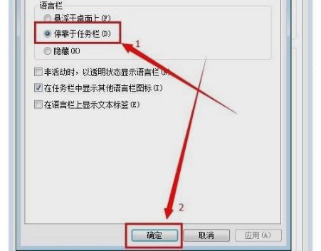 图片后缀名怎么改为jpg，手机照片jpg格式怎么弄
