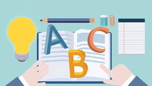 很多英语怎么读，很多英语高级表达