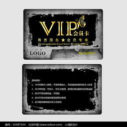 黑金卡的额度一般是多少，黑金卡是什么意思