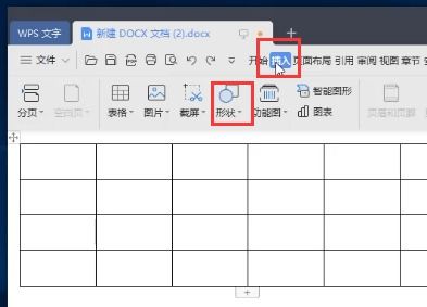 word表格虚线怎么去掉，表格里怎么画斜线打字