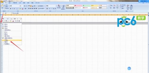 excel表格怎么调整所有行高，excel表格怎么把一个格的内容分成两个