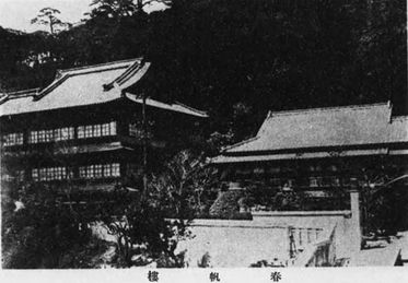 马关条约签订时间内容及影响，马关条约签订时间及内容