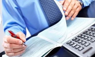 会计专业的就业方向，会计学的就业前景及发展方向
