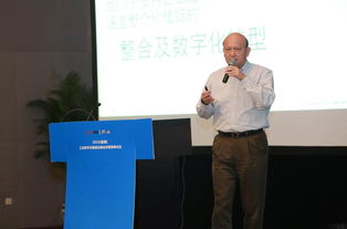 semens是什么牌子的中文，semen什么意思