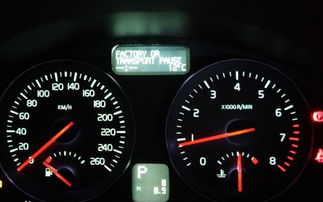 货车svs是什么故障灯，汽车svs是什么故障灯