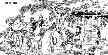 刘玄德三顾茅庐是指什么生肖，刘玄德三顾茅庐读后感