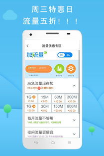 电信网上营业厅官网，电信网上营业厅怎么查通话记录