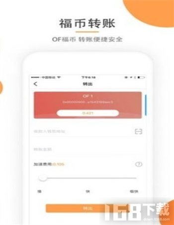 minergate官网，minergate手机挖矿
