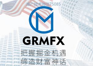 gym，gym英语怎么读