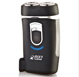 真汉子剃须刀怎么样，真汉子剃须刀拆卸视频