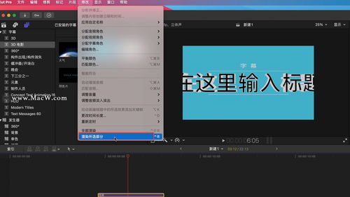 pro是什么意思中文生物化学，pro是什么意思中文max