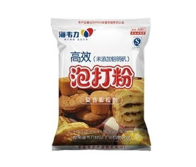 泡打粉和酵母的区别,哪个健康，泡打粉和小苏打的区别