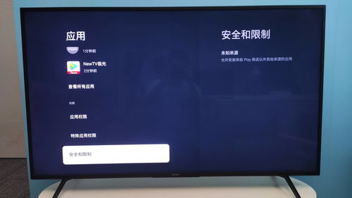 怎样在手机上看u盘中的视频，怎样用电视播放u盘视频
