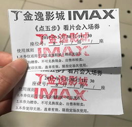 小学生写读后感的模板，怎样写读后感?从哪几个方面写?